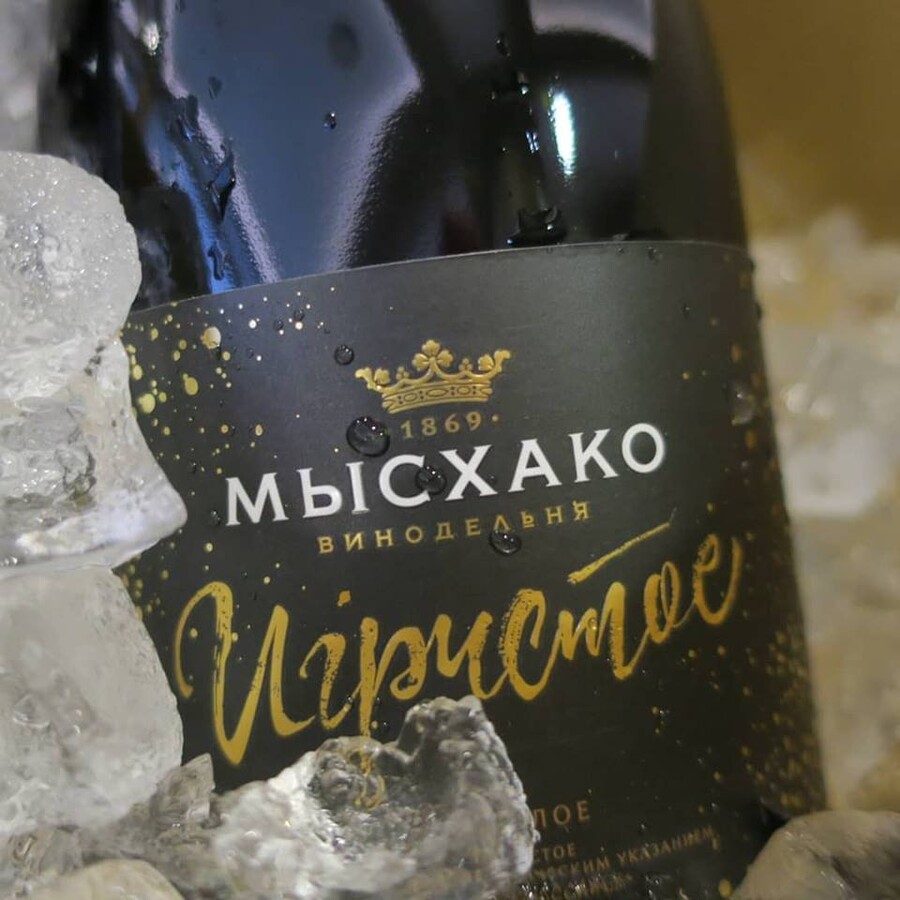 Вино Мысхако Купить В Спб