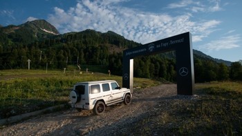 В Сочи открылась уникальная внедорожная трасса Mercedes-Benz 