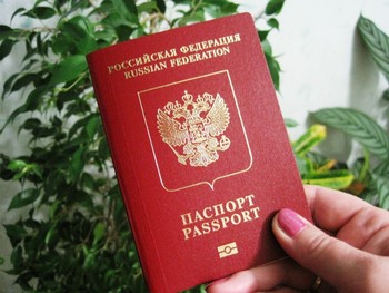 В Китае туристка из Уфы порвала загранпаспорт РФ, чтобы не возвращаться домой