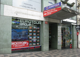 EuroTour Group - Офис Вацлавская площадь 62