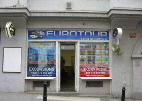 EuroTour Group - Офис улица Краковска 19