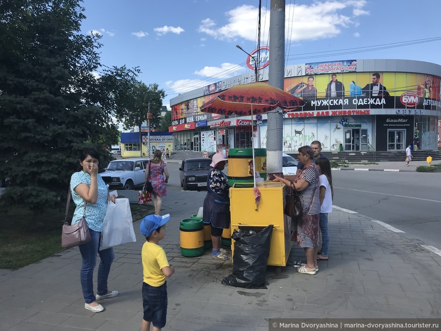 В чем соль Энгельса