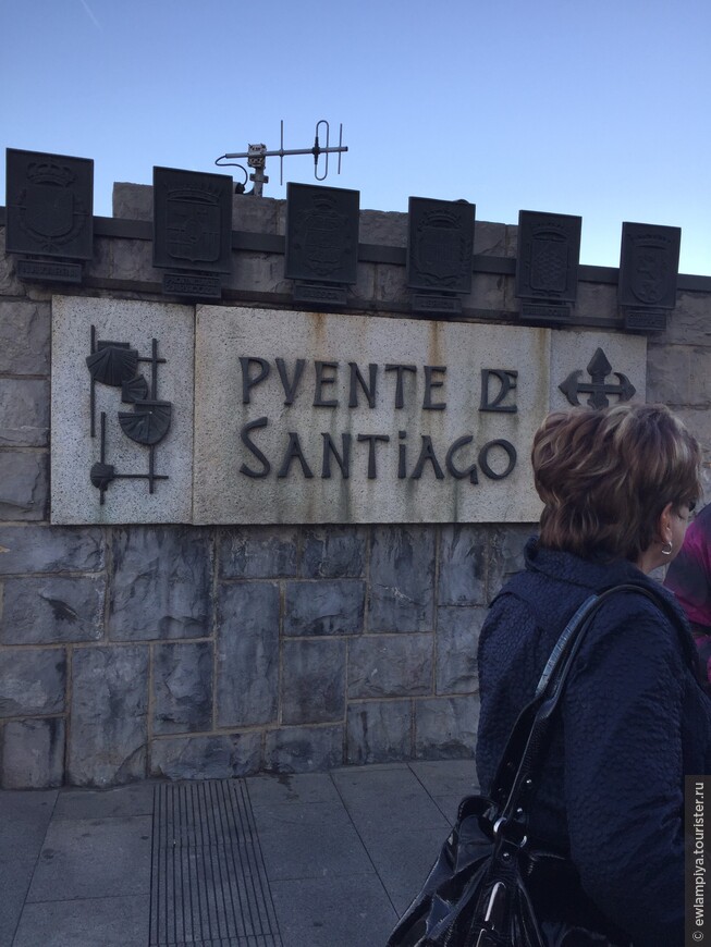 Сарагоса — испанский Сталинград