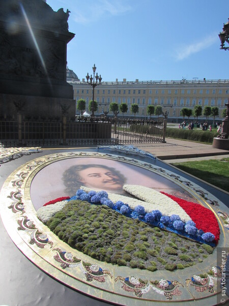 Санкт-Петербург. Северная цветочная столица