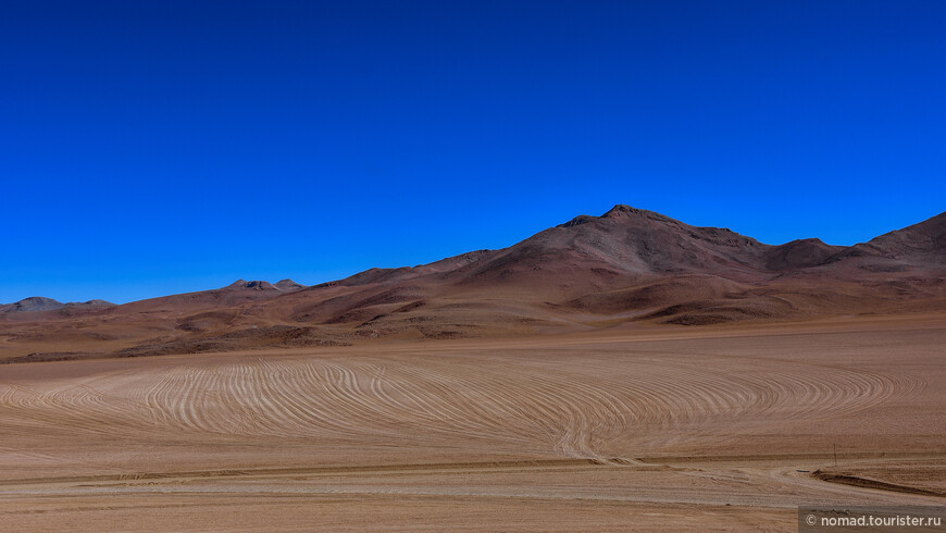 Bolivia te espera! Часть 5