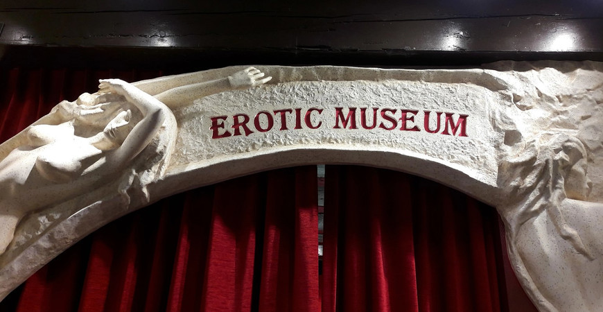 Музей эротики в Амстердаме