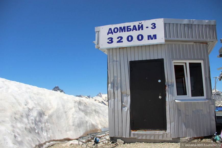 Неделя на высоте 1620 м над уровнем моря: Домбай