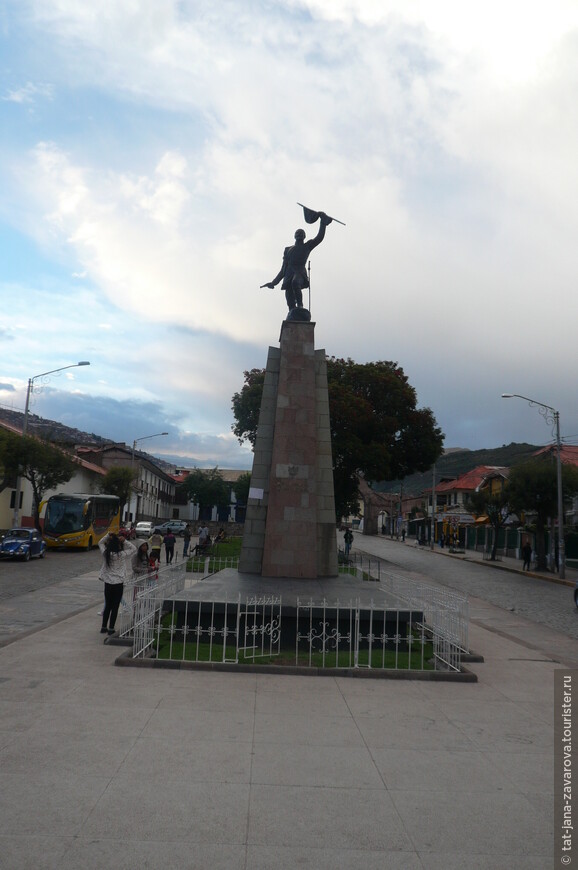 Памятник героям борьбы за независимость.
