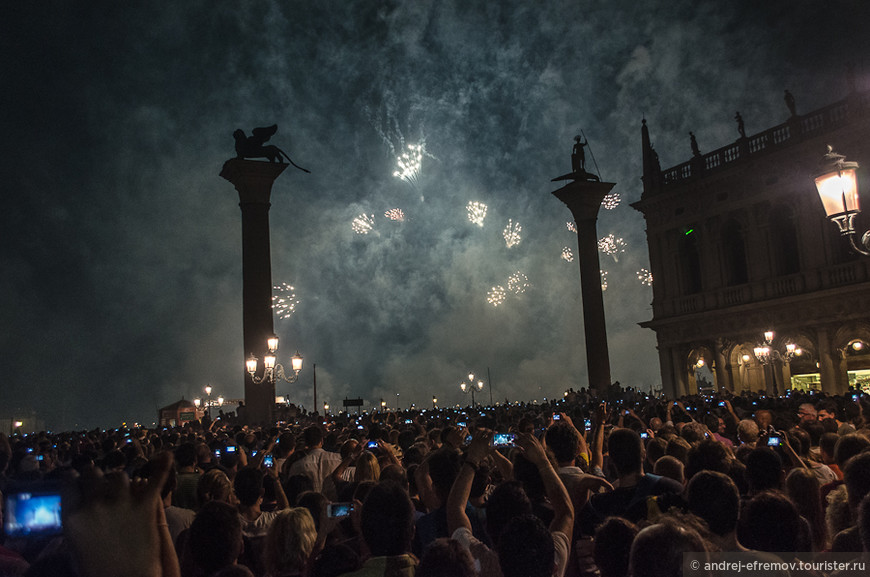 Итальянские каникулы 2014. Festa del redentore