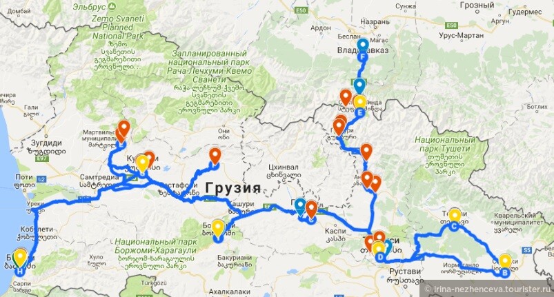 Самостоятельное путешествие в Грузию. 8 городов за 13 дней без автомобиля. Где побывать и что посмотреть