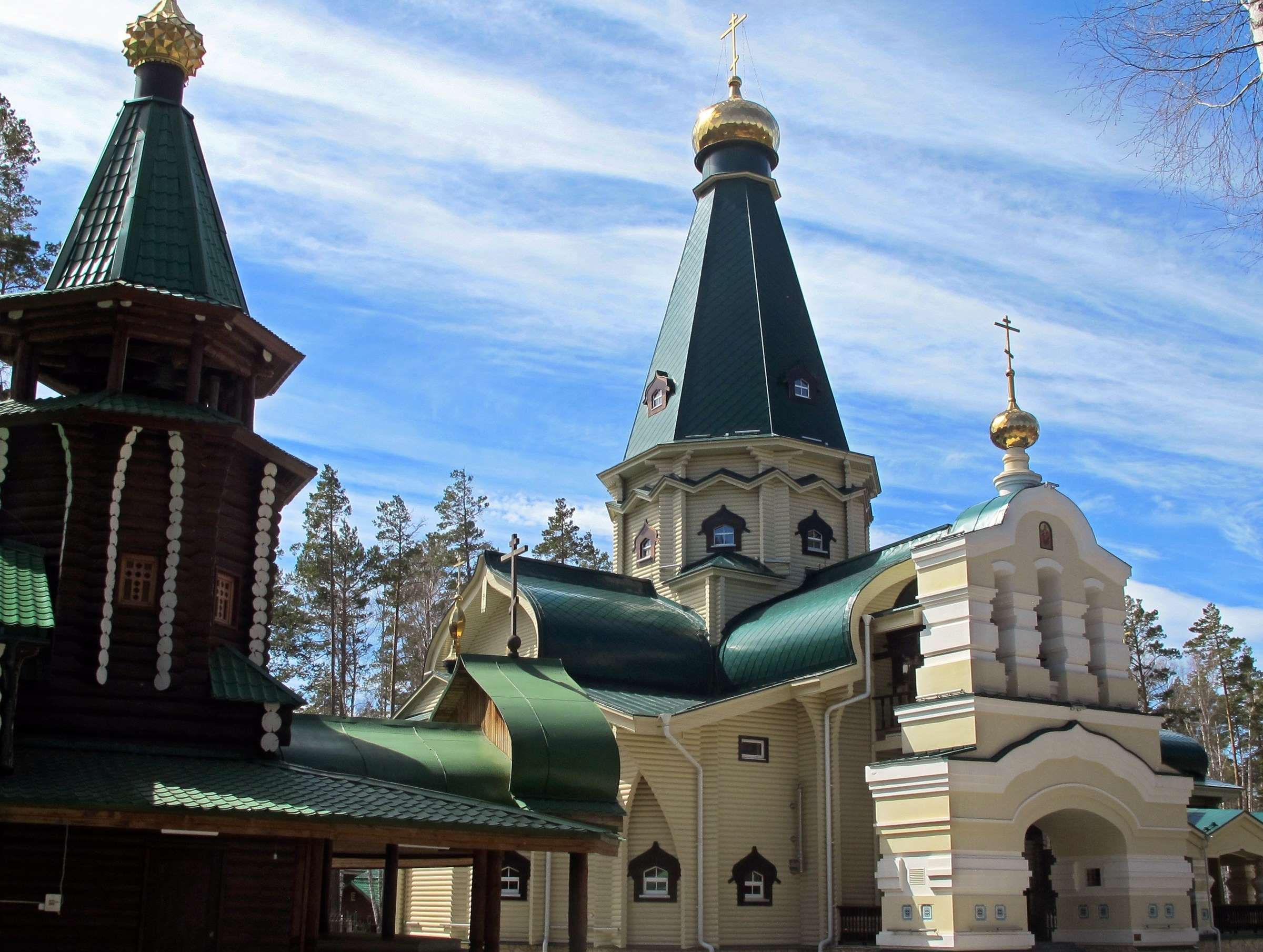 Урочище Ганина яма