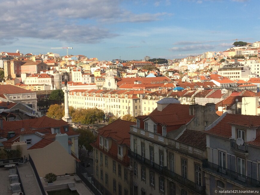 Лиссабон. Прикосновения... Часть 1. Почти любовный роман