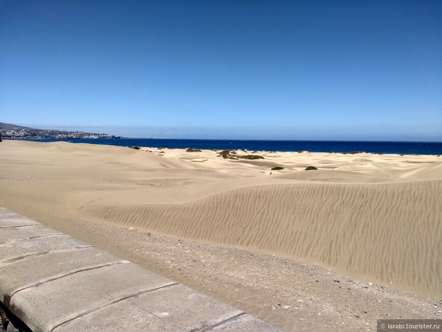 Гран Канария. Часть II: Миражи и песчаные дюны.