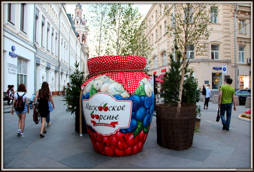 Фестиваль «Цветочный джем» («Московское варенье»)