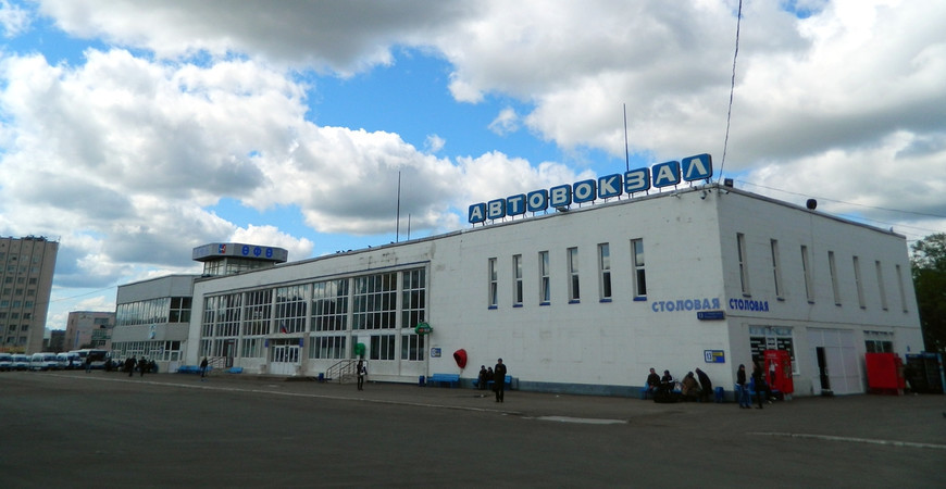 Южный автовокзал Уфы