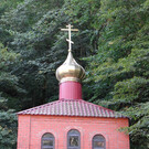 Православный комплекс «Святая ручка»