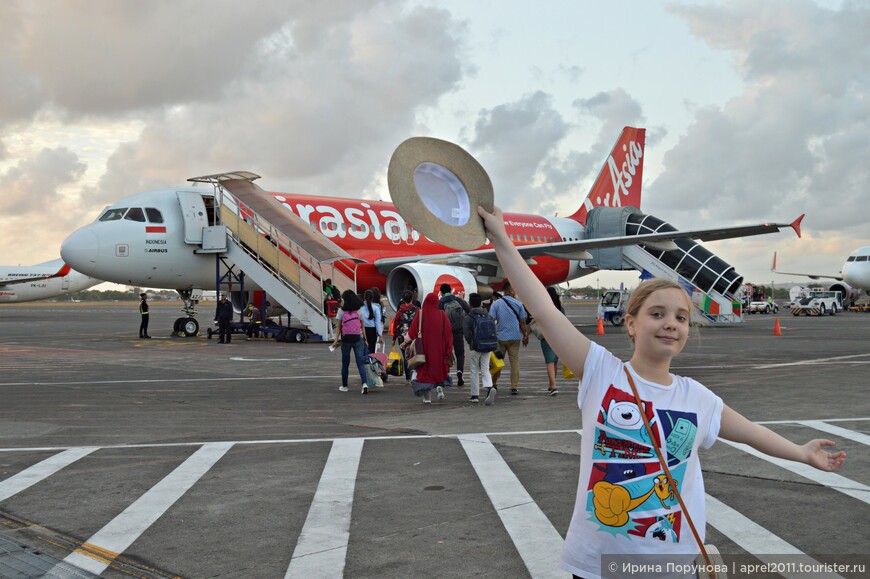 Нгурах-Рай – аэропорт острова Бали