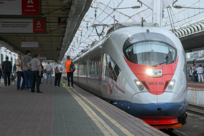 Поезд 🚝  — : цена билета в 2024 году,  билеты, маршрут .