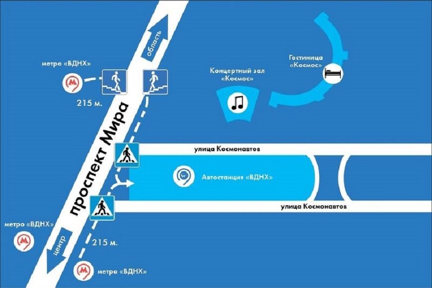 Схема месторасположения автовокзала