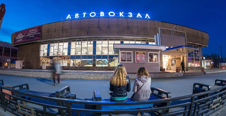 Автовокзал Барнаула — расписание автобусов, купить билеты, как добраться