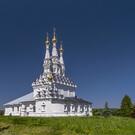 Церковь Одигитрии в Вязьме