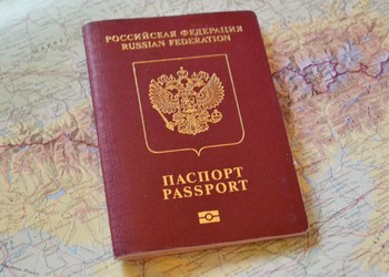 В России подорожали загранпаспорта