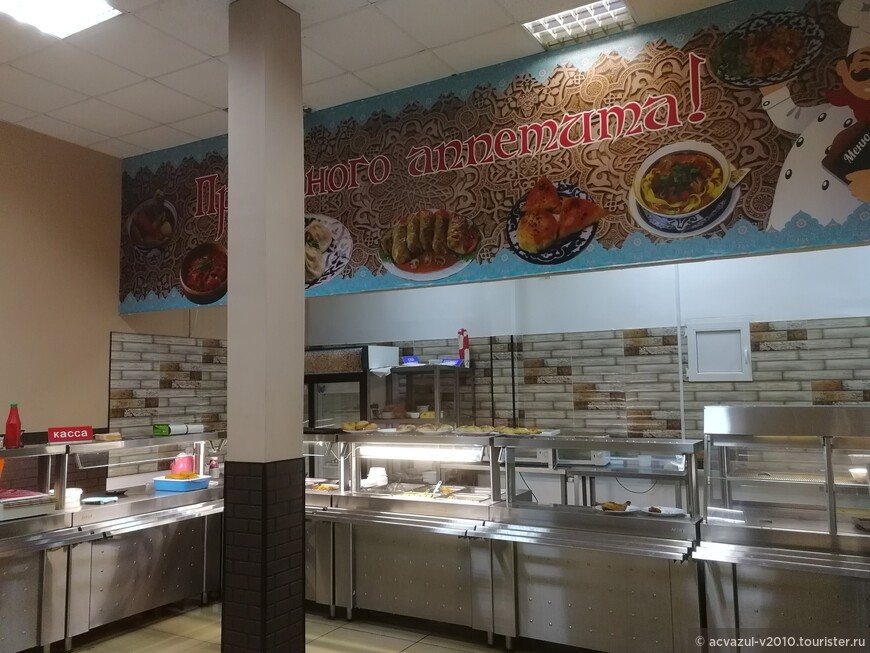 Где вкусно и недорого покушать в Петропавловске-Камчатском? В «Узбекской кухне»!