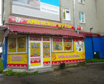 uzbekskaya kuhnya otzyv ot acvazul v2010