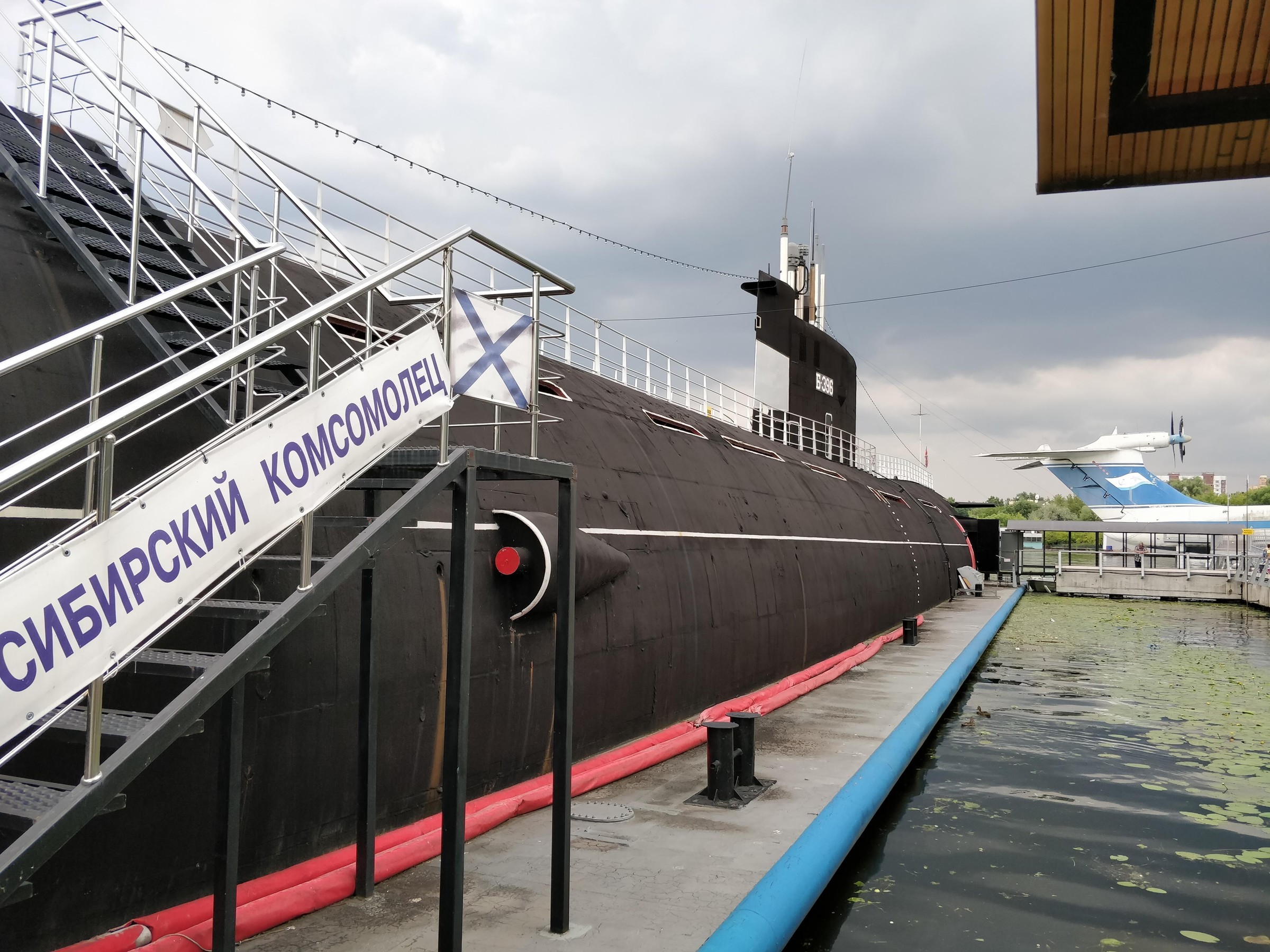 Подводная лодка в москве