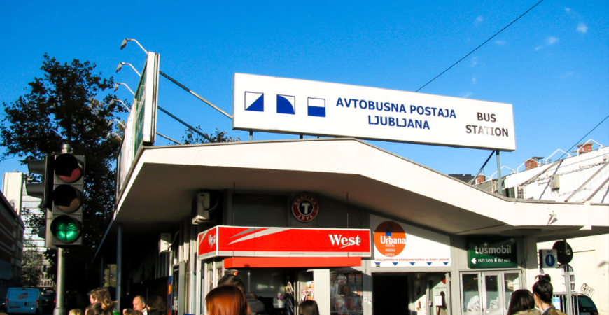 Автовокзал Любляны
