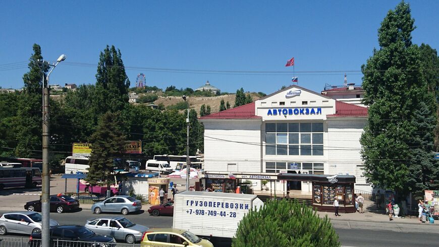 Автовокзал Севастополя