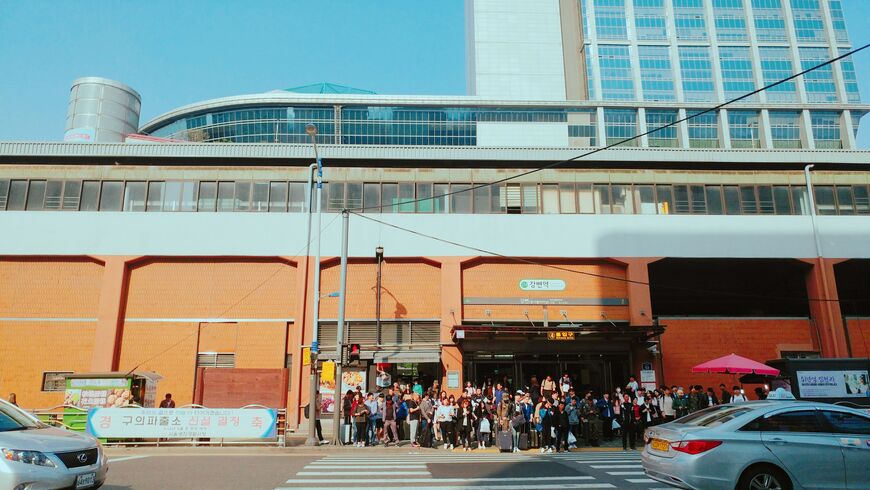 Автовокзал Сеула «Тонсоуль» (Dong Seoul Bus Terminal)