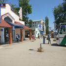 Автовокзал Джанкой