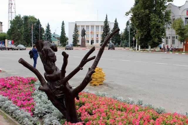 Чаплыгин — человек и городок