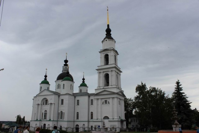 Чаплыгин — человек и городок