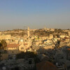Панорама Иерусалима из еврейского квартала