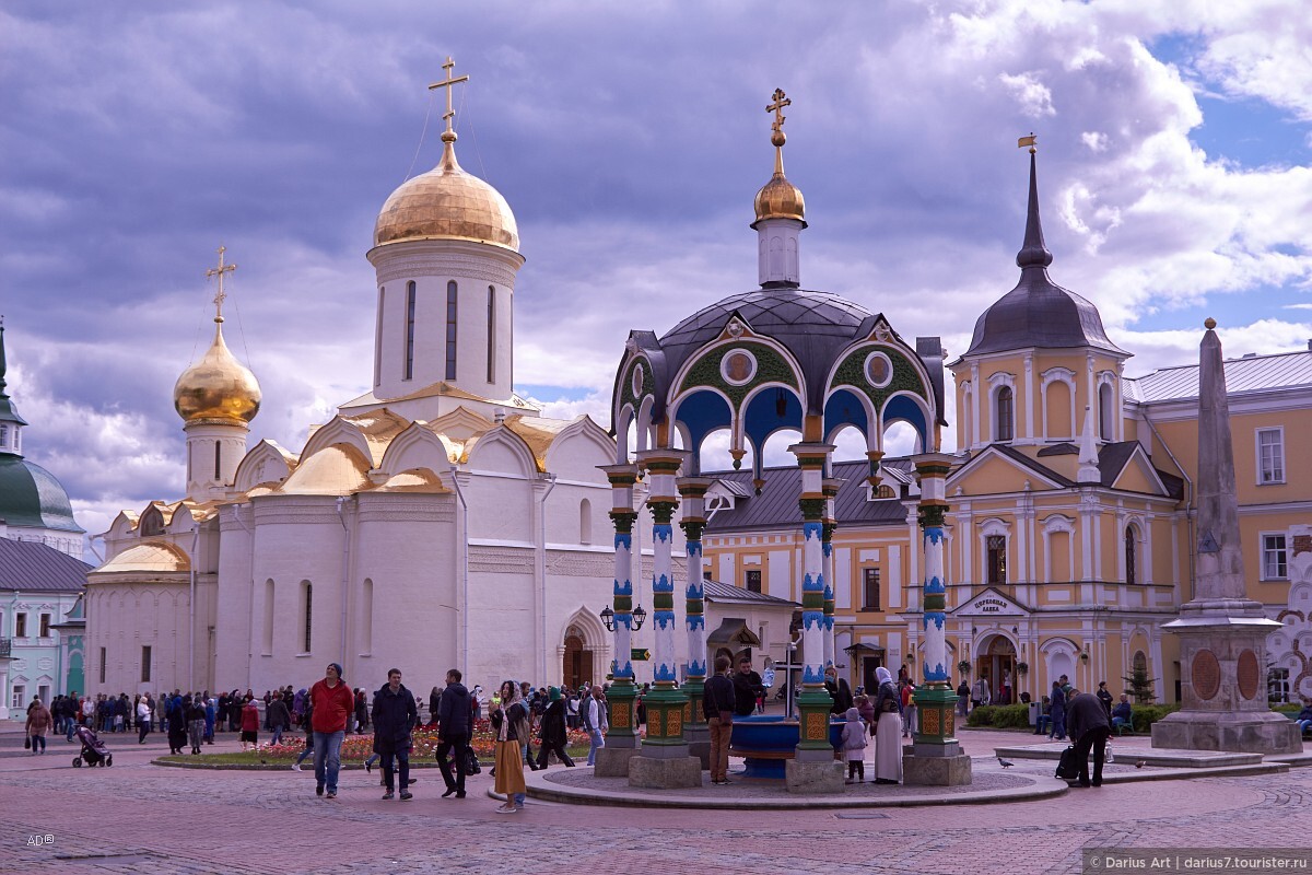 Монастырь Троице Сергиева Лавра