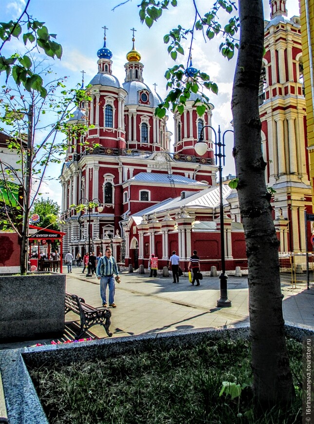 Москва: три новеллы