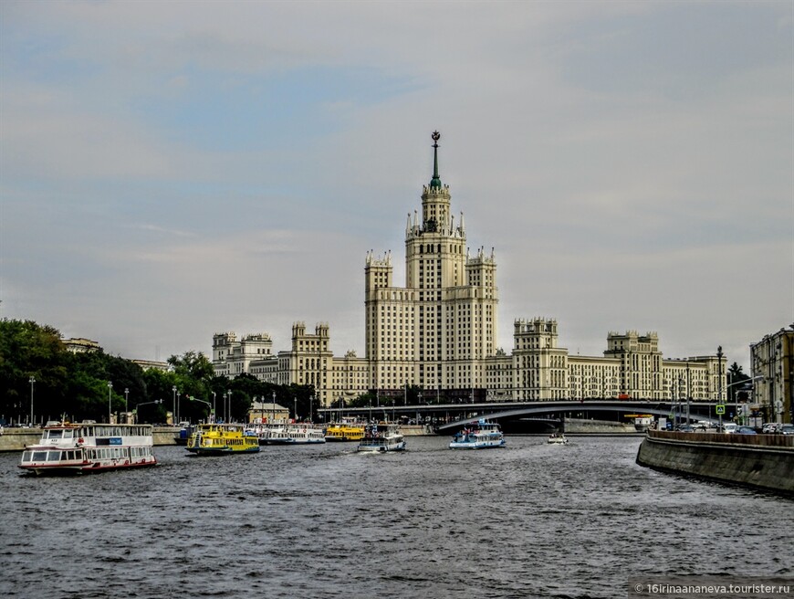 Москва: три новеллы