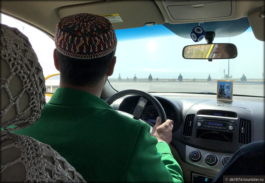 Красота и гостеприимство Туркменистана — часть 3
