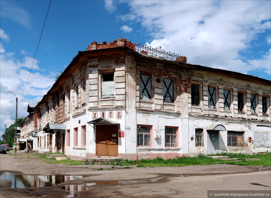 Ярославская «кругосветка». 6 — Остановка в пути. Тутаев 