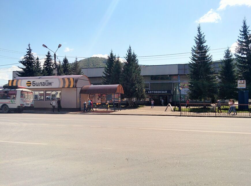 Автовокзал Горно-Алтайска