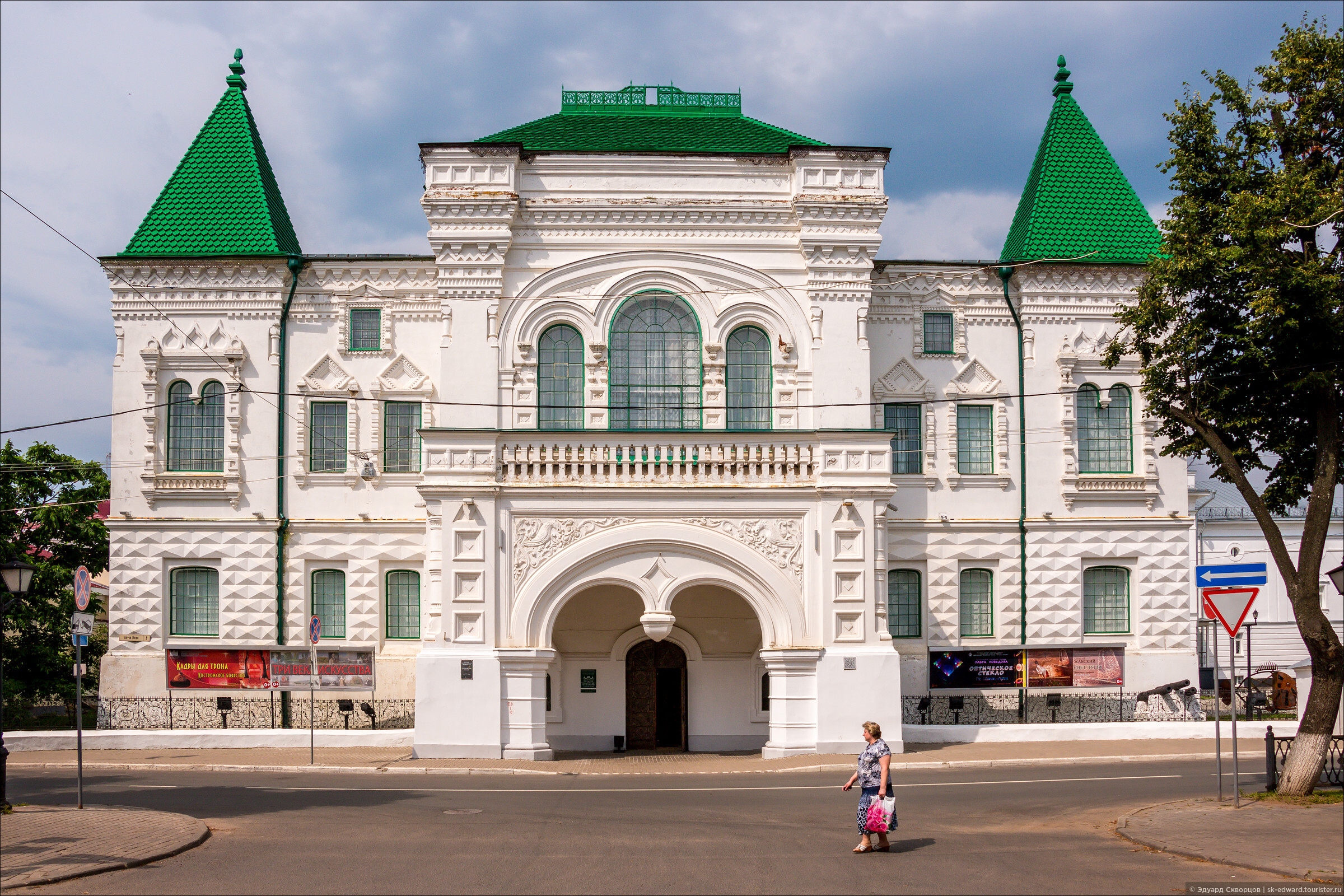 Фото В Костроме Адреса