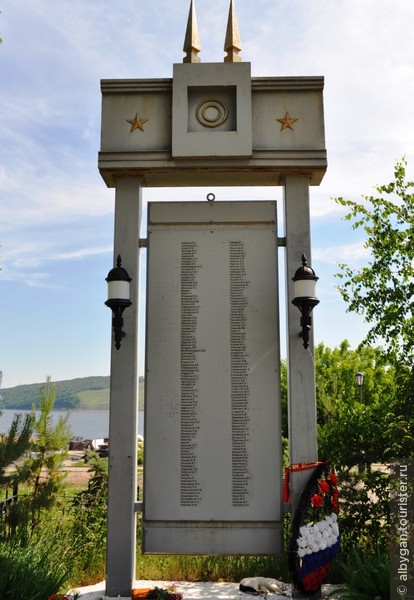 Памятник Великой Отечественной в Свияжске