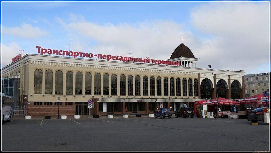 Ж/д вокзал Казани