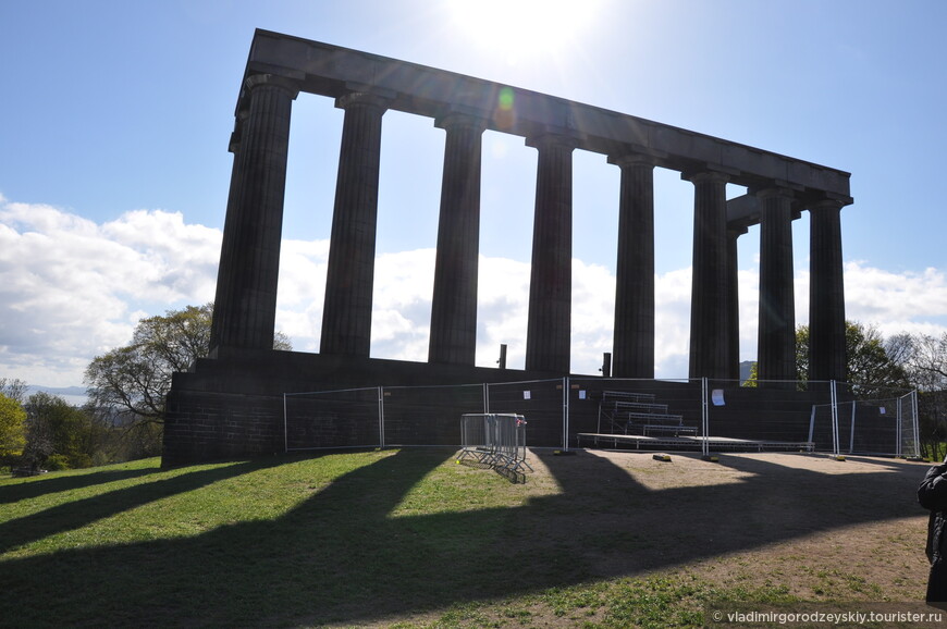 Эдинбургский Парфенон - памятник участникам наполеоновских войн