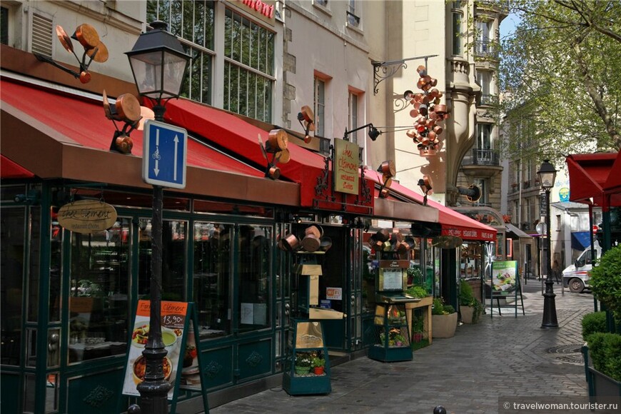 Латинский квартал в париже