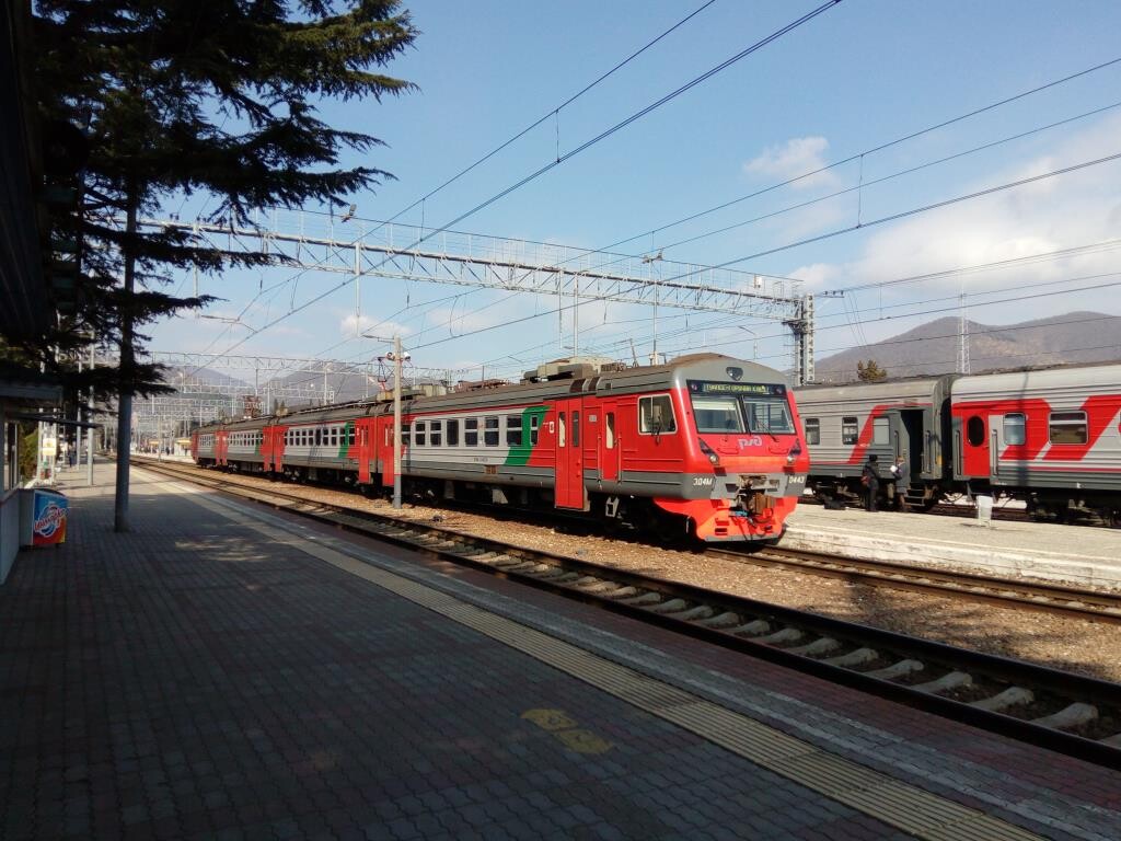 Купить Билет На Поезд Орск Адлер