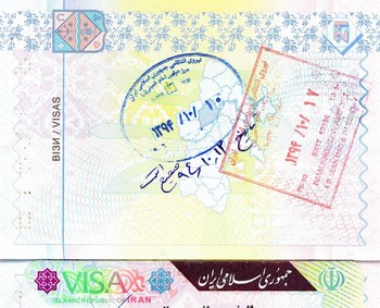 Власти Ирана отменят штампы о въезде в паспорта туристов