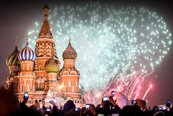 В Москве отметят День города